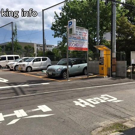 Nishikaniya - Large Apartment 10Mins Walk From Hiroshima Station Экстерьер фото