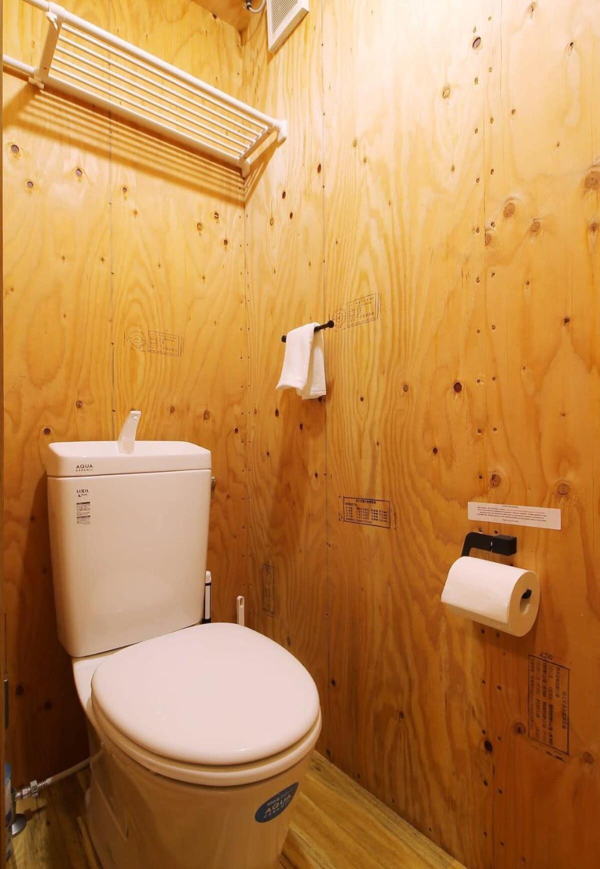 Nishikaniya - Large Apartment 10Mins Walk From Hiroshima Station Экстерьер фото